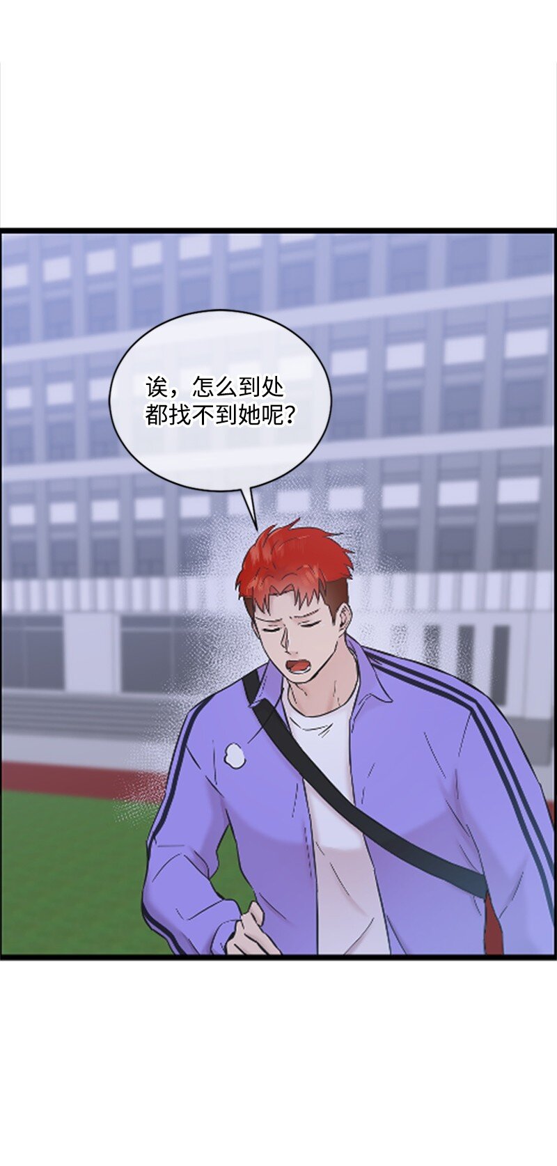 29 被反锁10