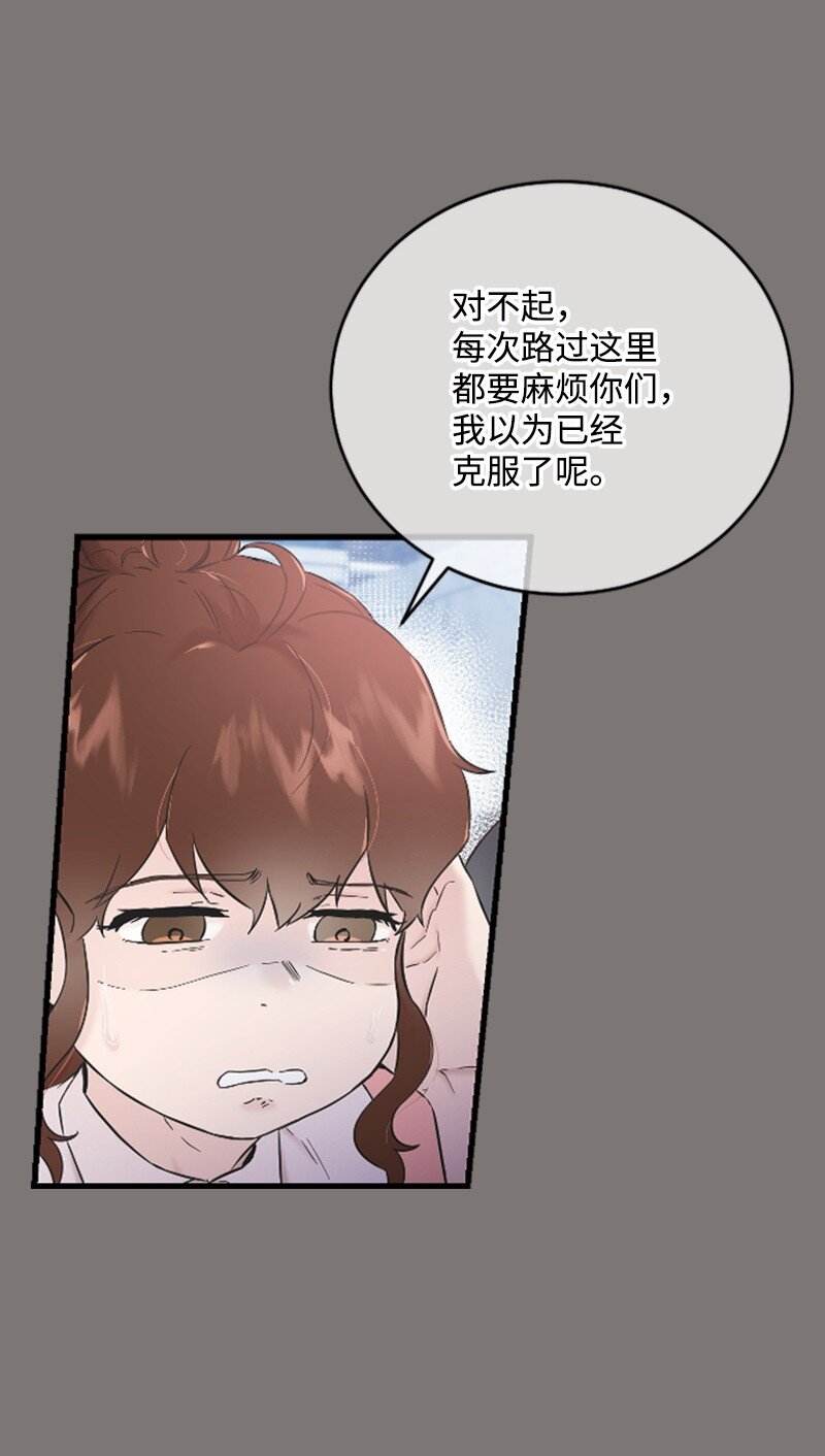 29 被反锁15