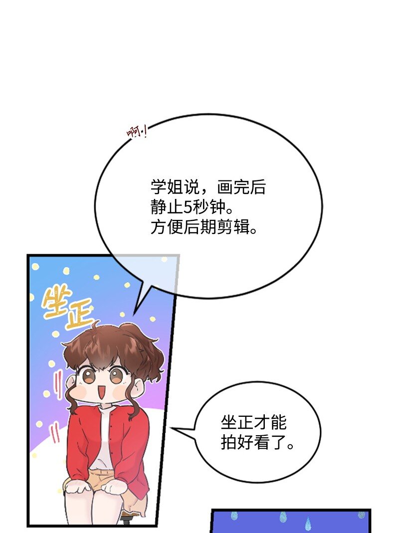 29 被反锁28