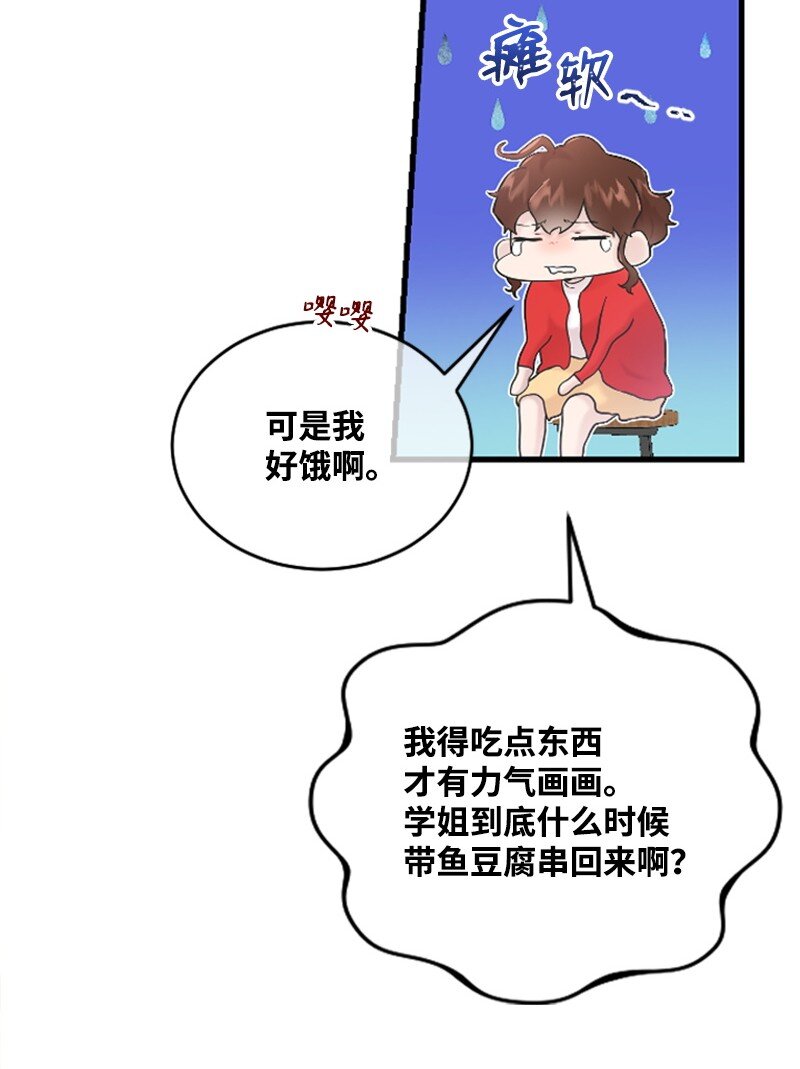 29 被反锁29