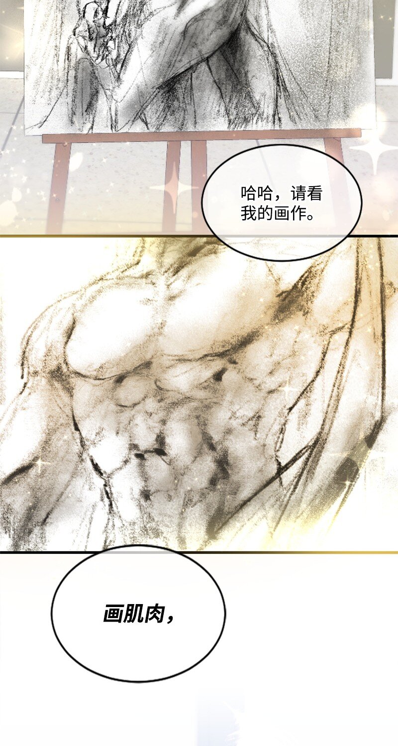 29 被反锁31