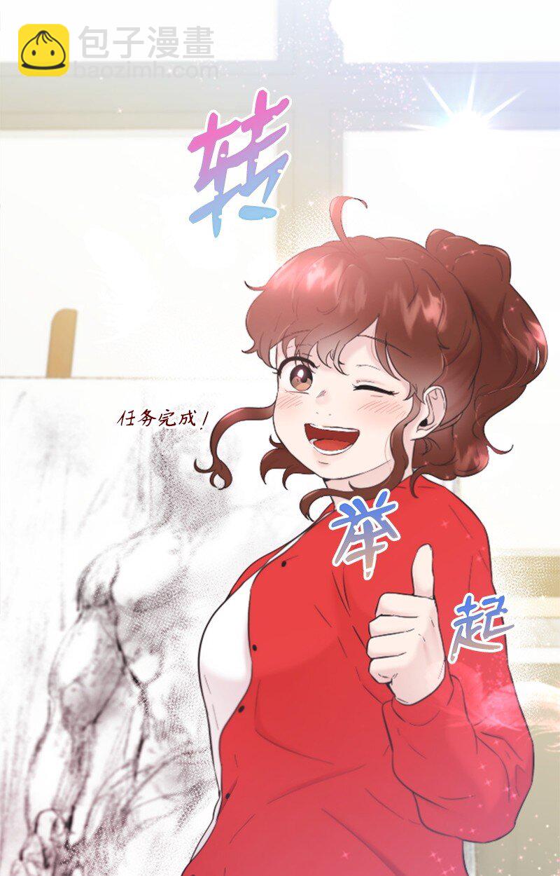 29 被反锁32