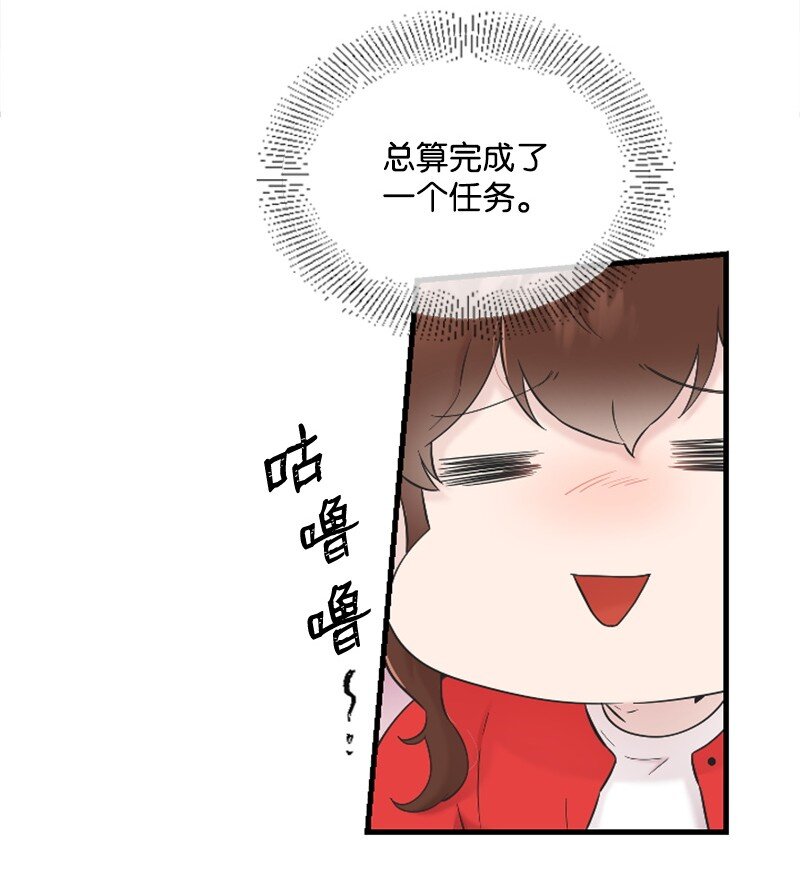 29 被反锁35