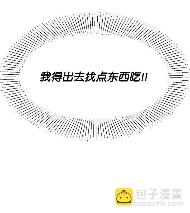 29 被反锁36