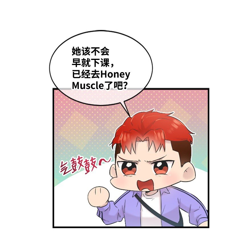 29 被反锁4