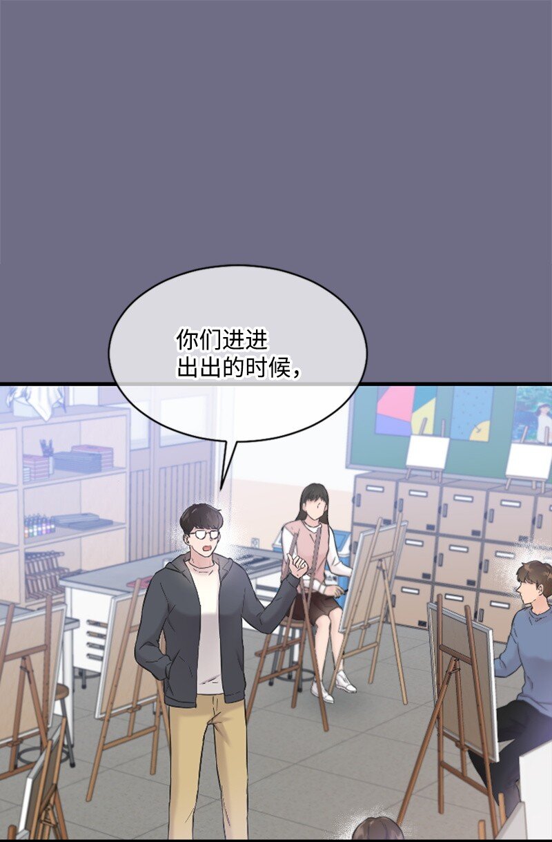29 被反锁48