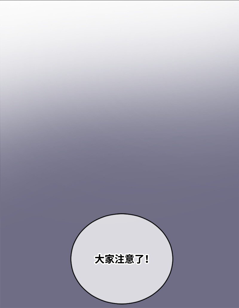 29 被反锁51