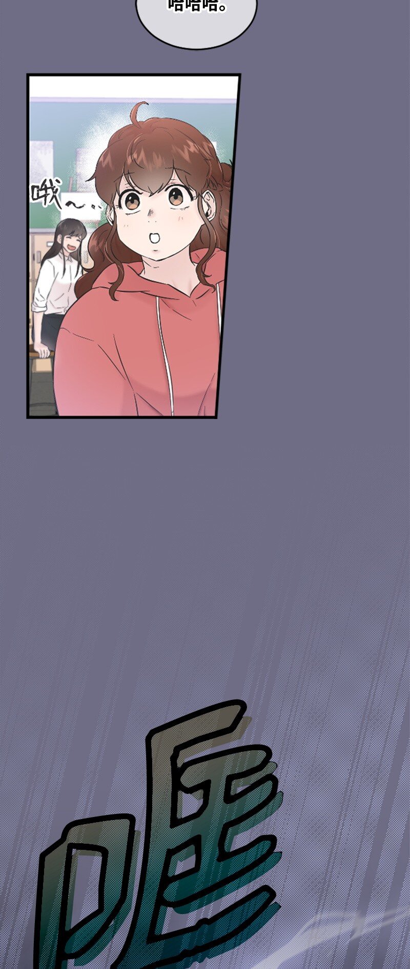 29 被反锁56