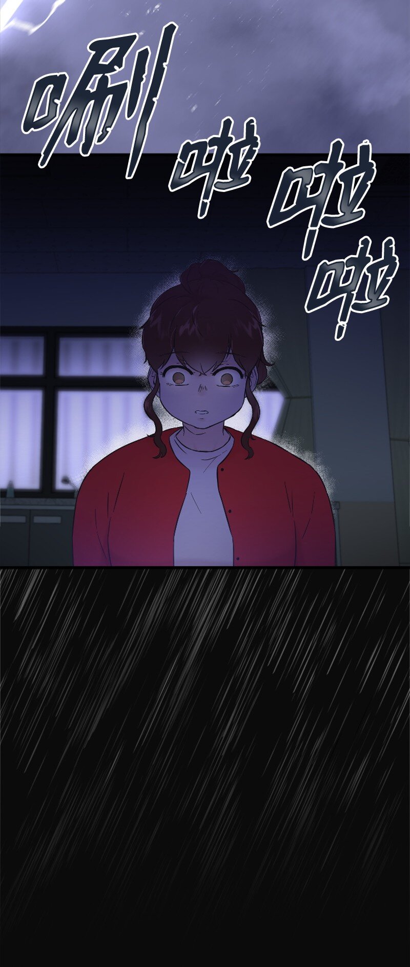 29 被反锁58
