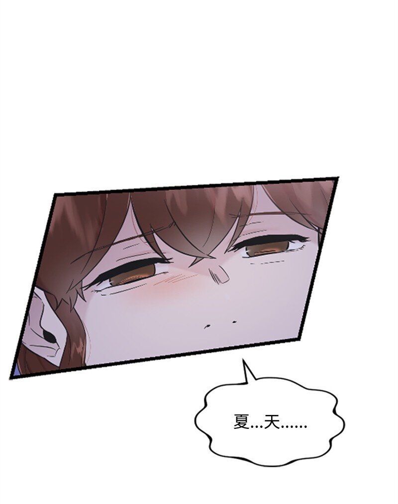 30 谁来救我24