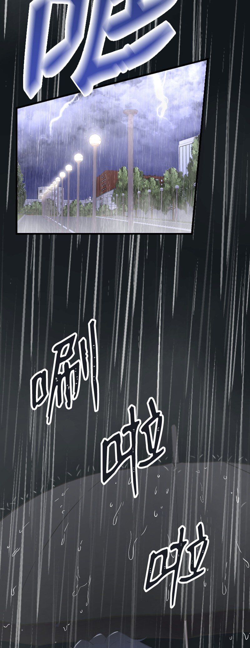 30 谁来救我64