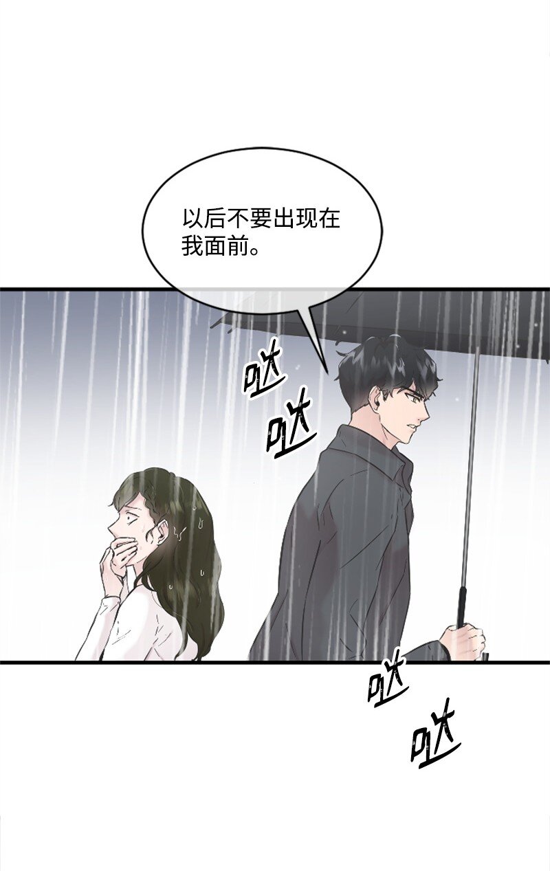 30 谁来救我87