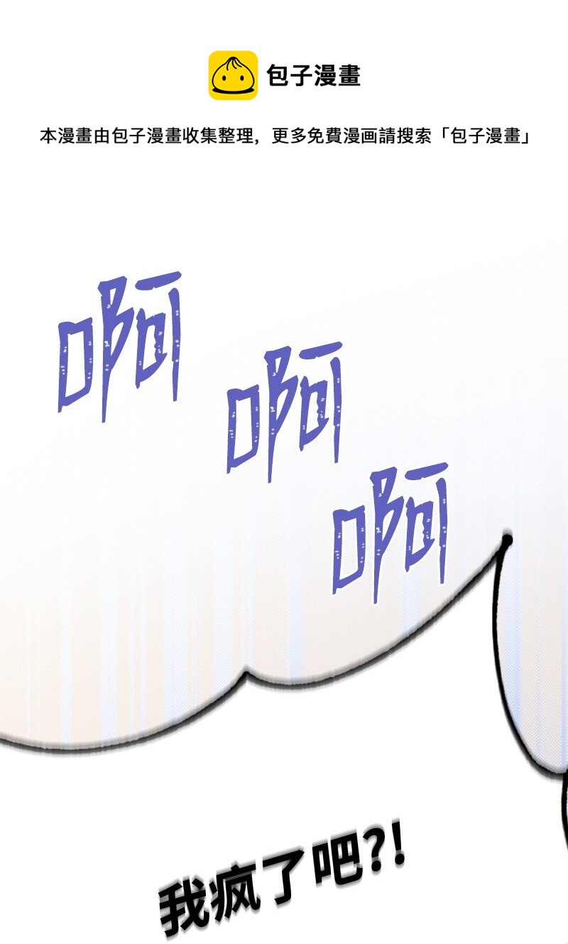 36 发现恋情0