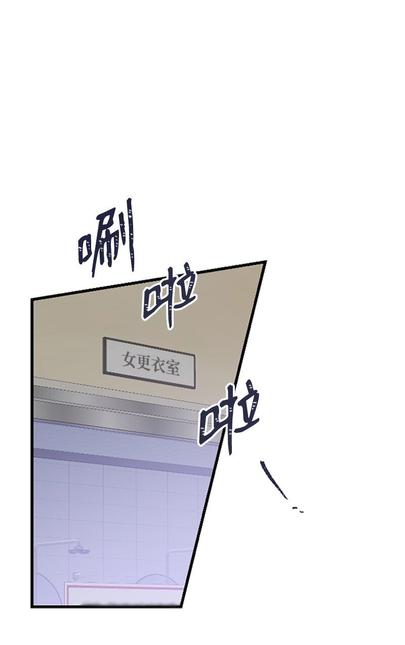 36 发现恋情20
