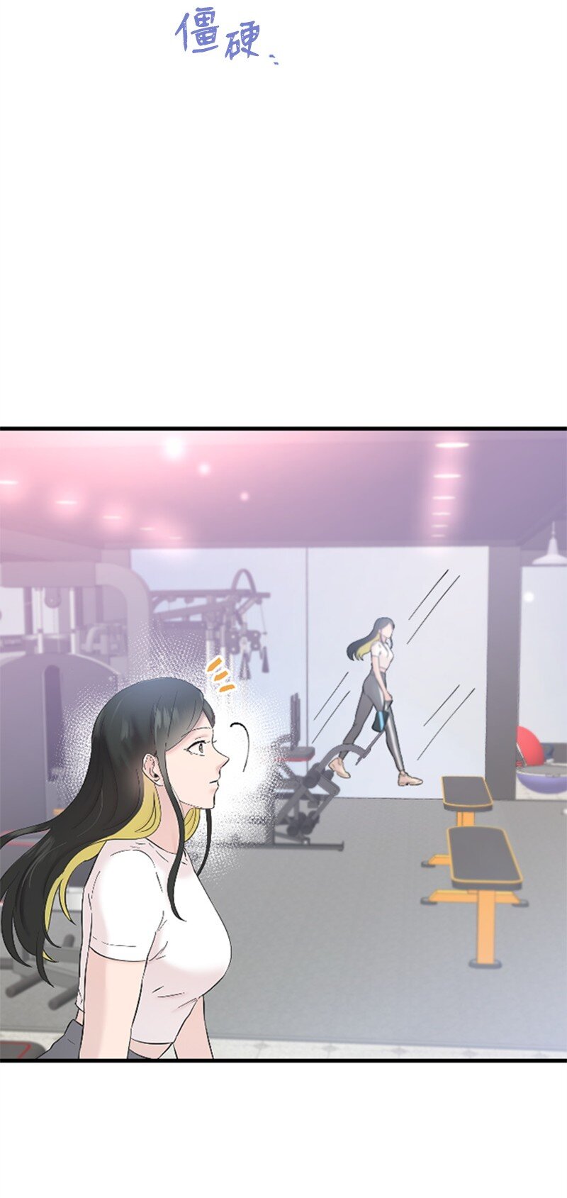 36 发现恋情22