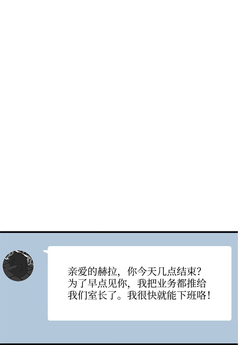 36 发现恋情27