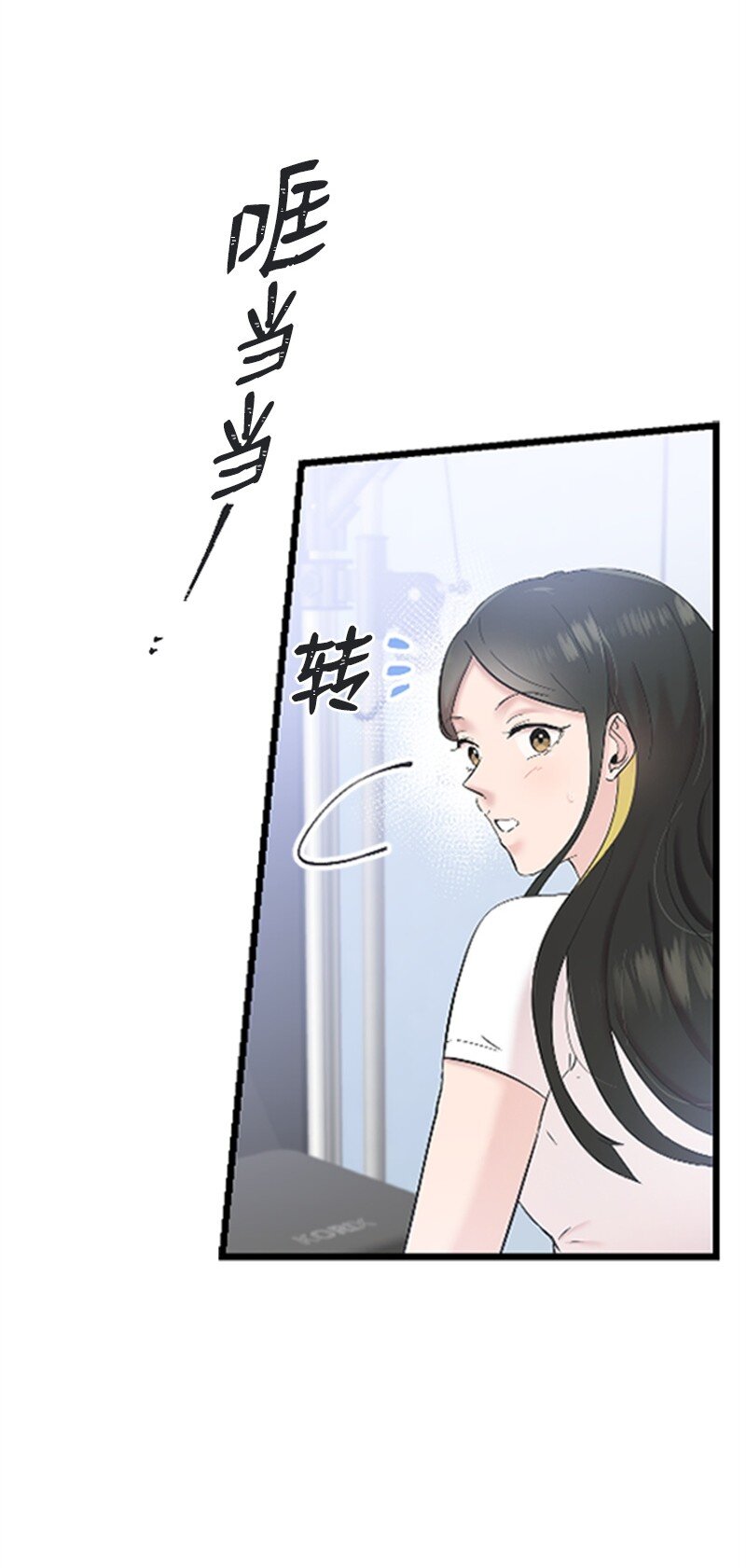 36 发现恋情36