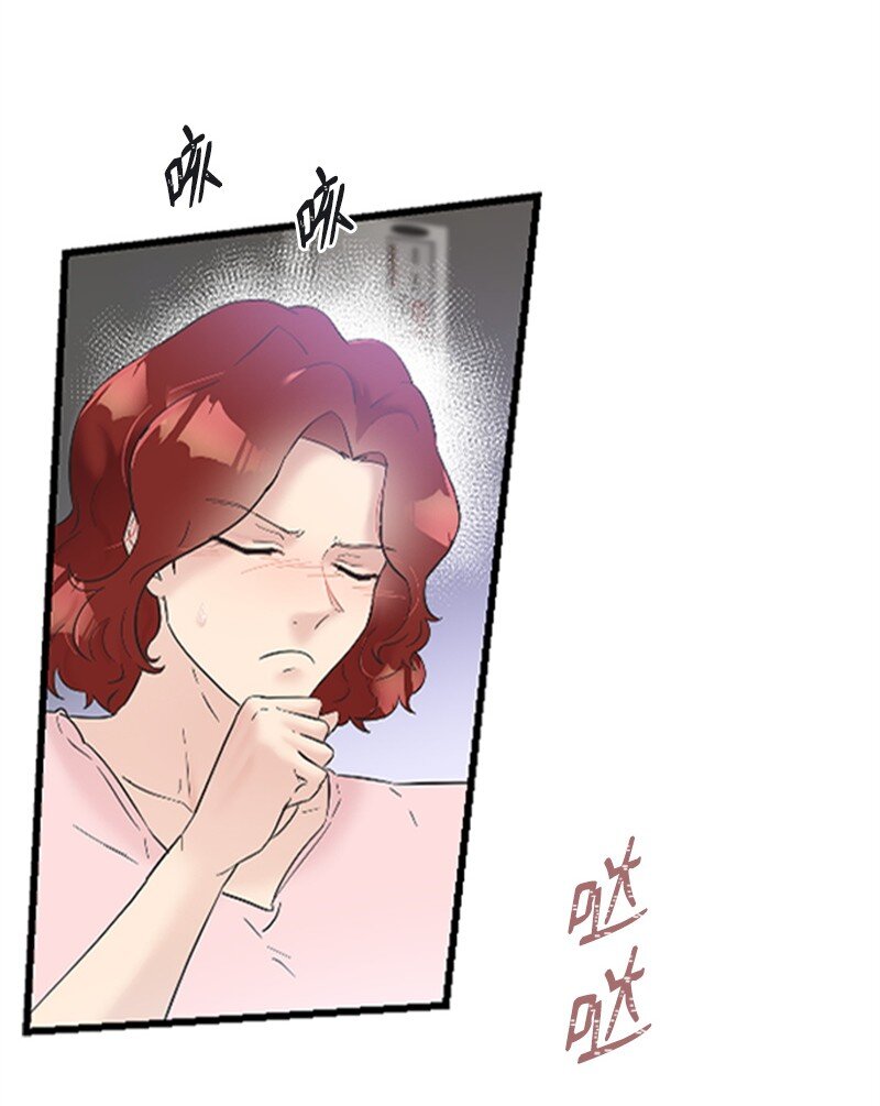 36 发现恋情38