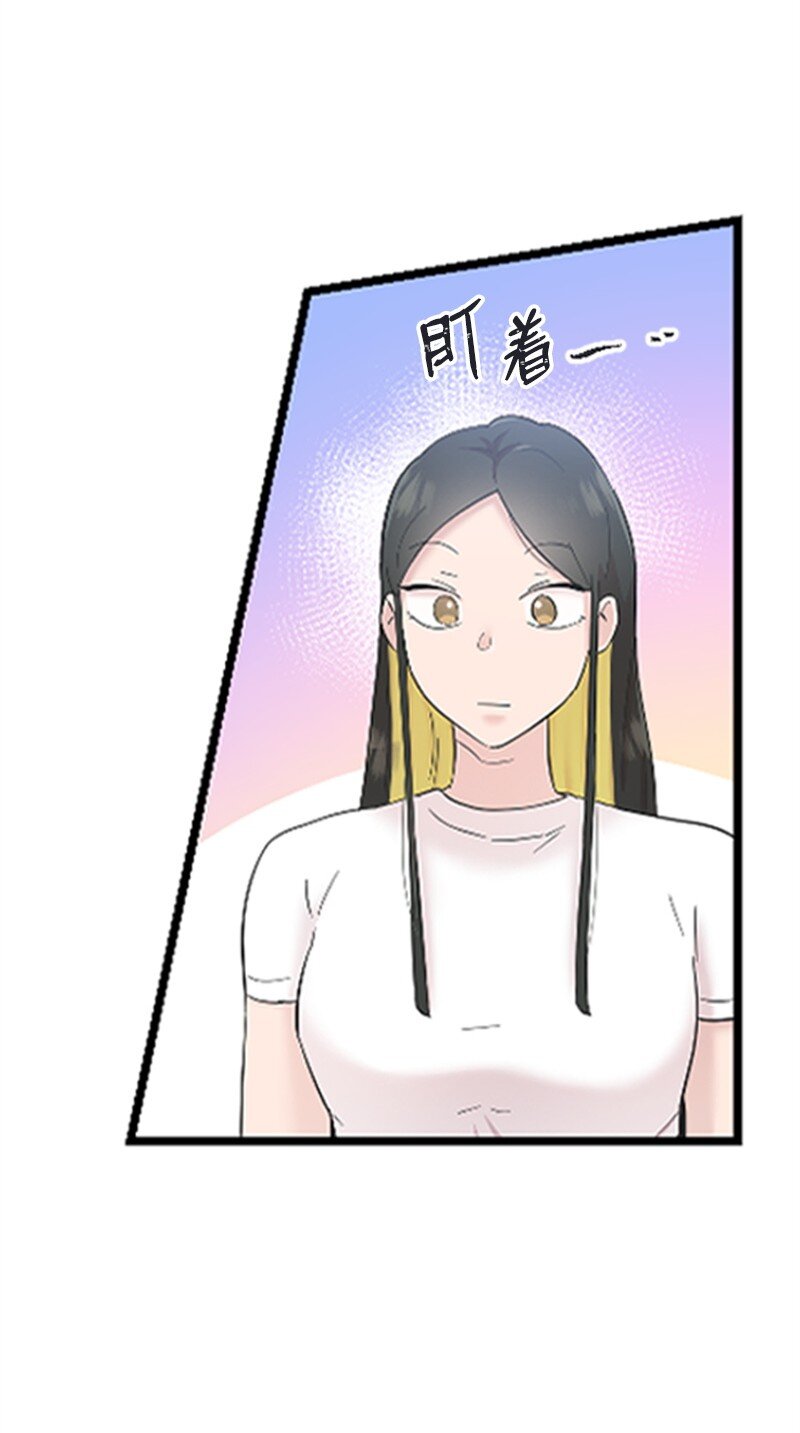 36 发现恋情41