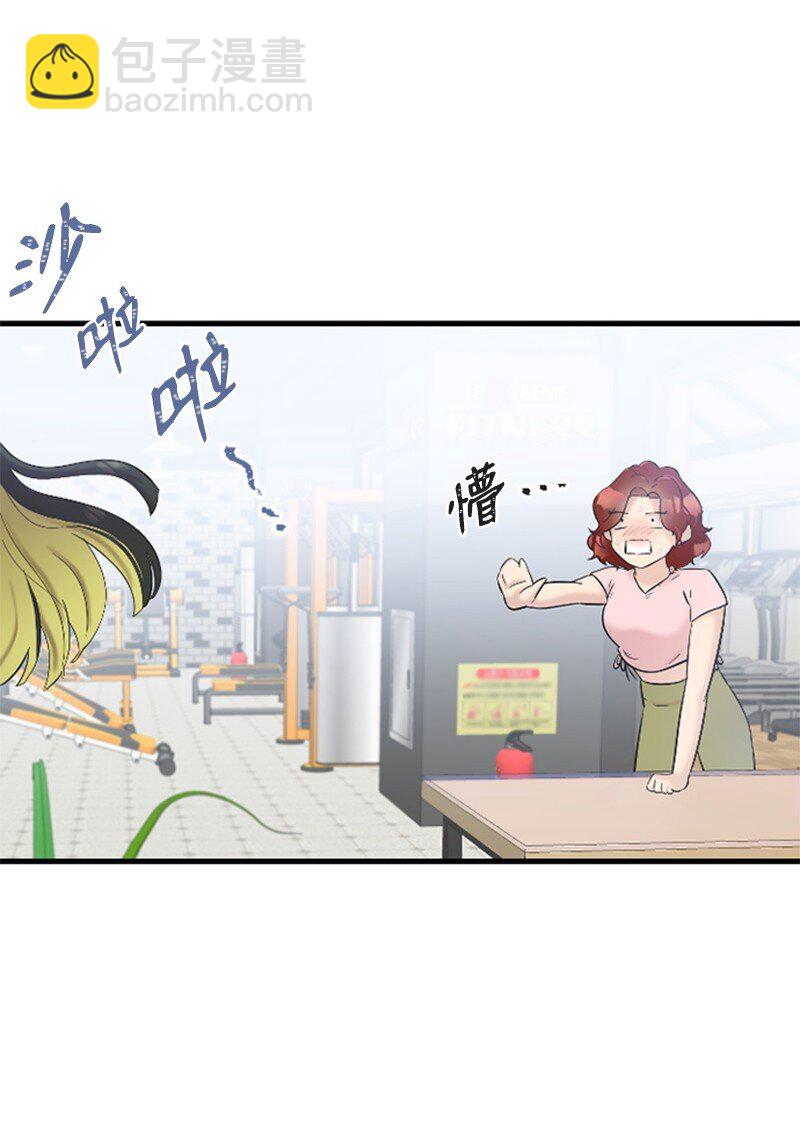 36 发现恋情46