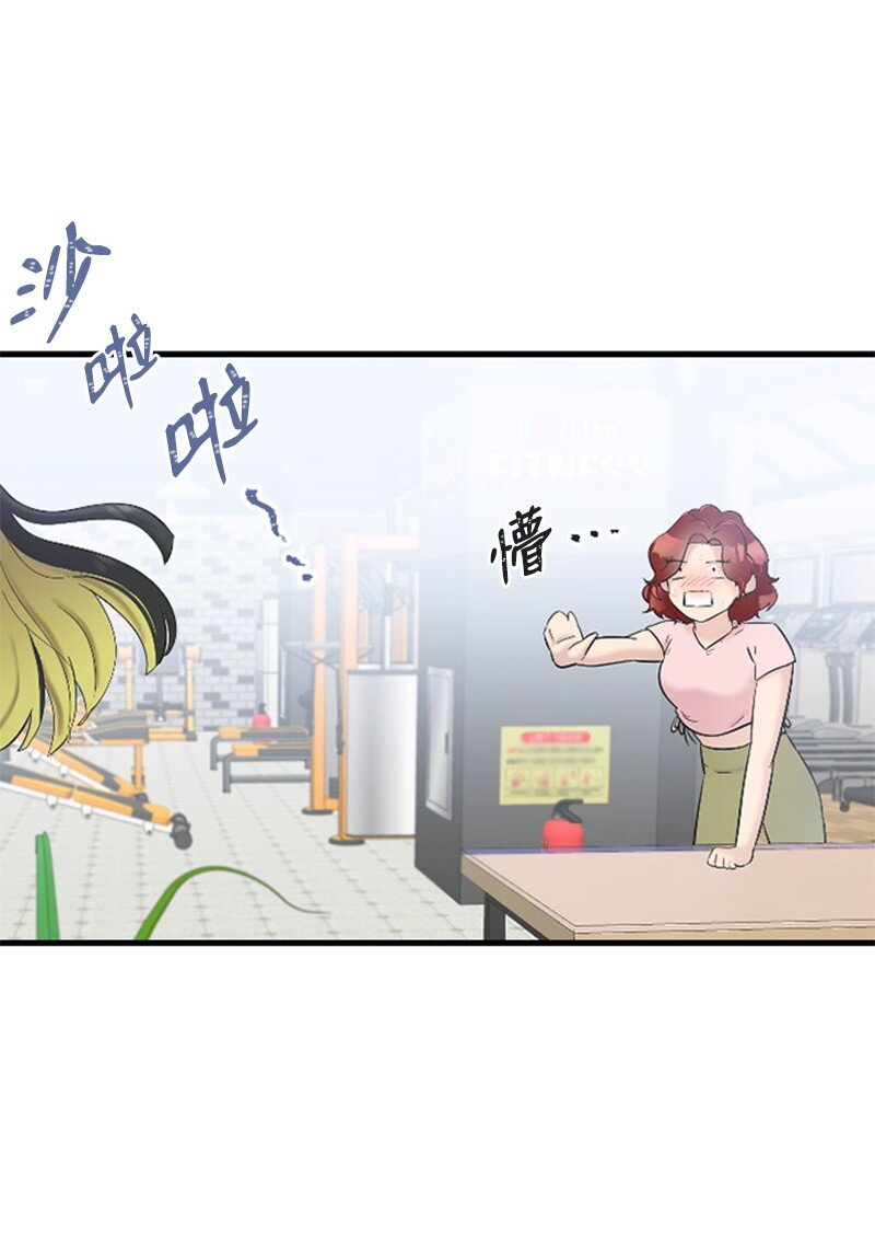 36 发现恋情50