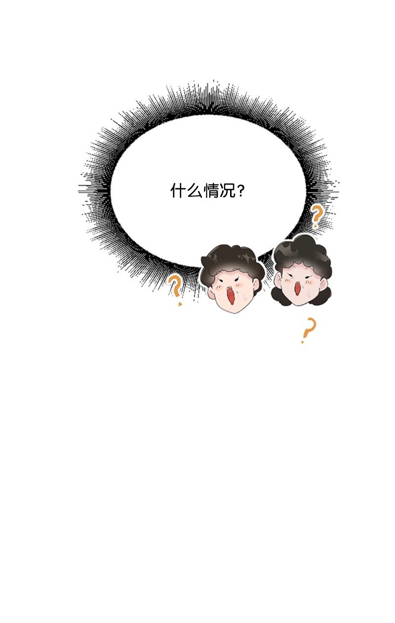 36 发现恋情66