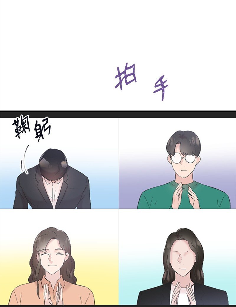 36 发现恋情70