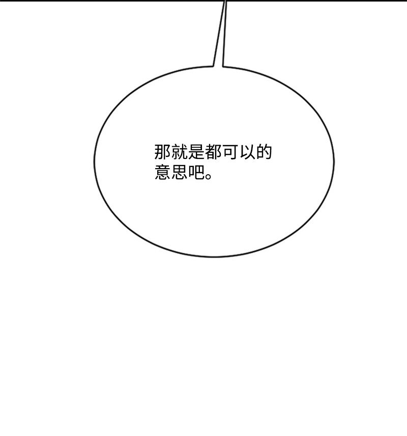 36 发现恋情78