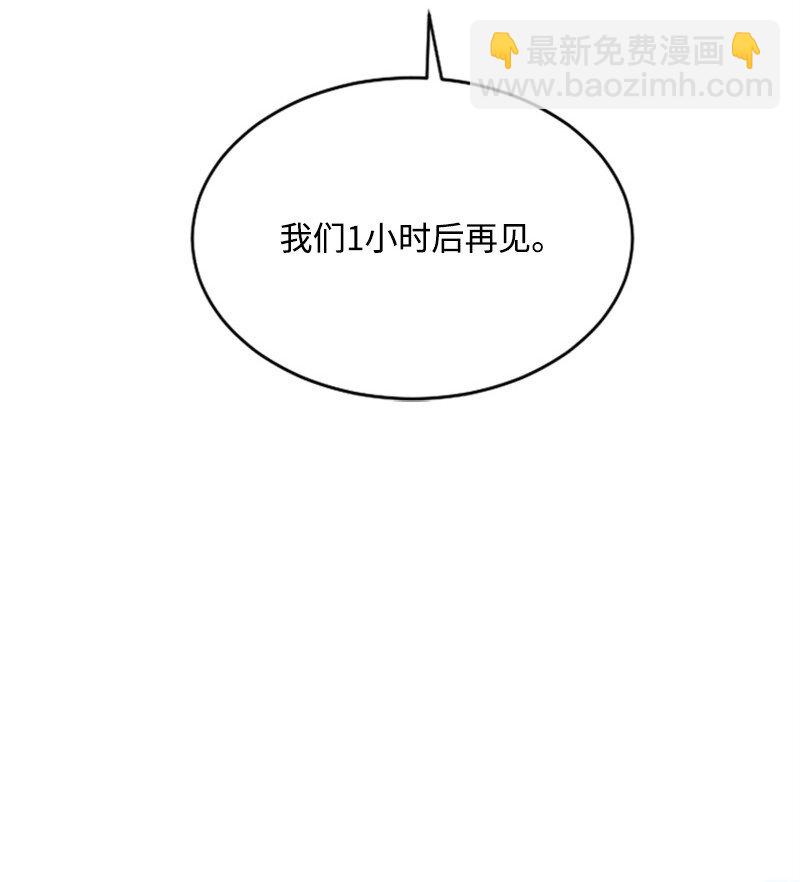 36 发现恋情86