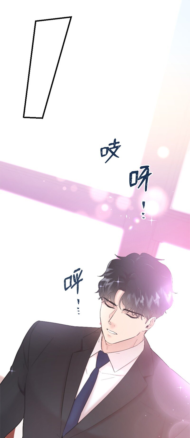 36 发现恋情87