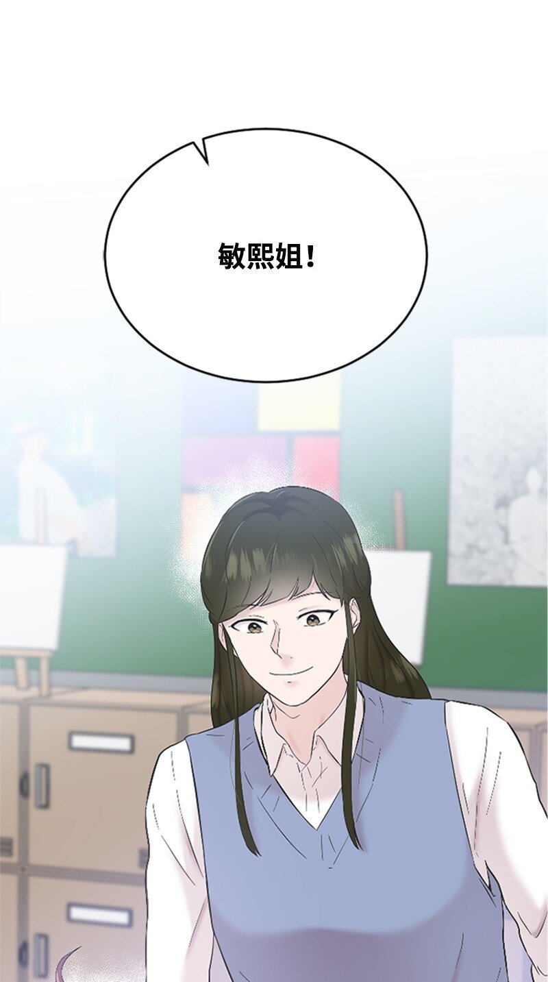 36 发现恋情9