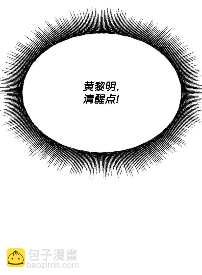 36 发现恋情93