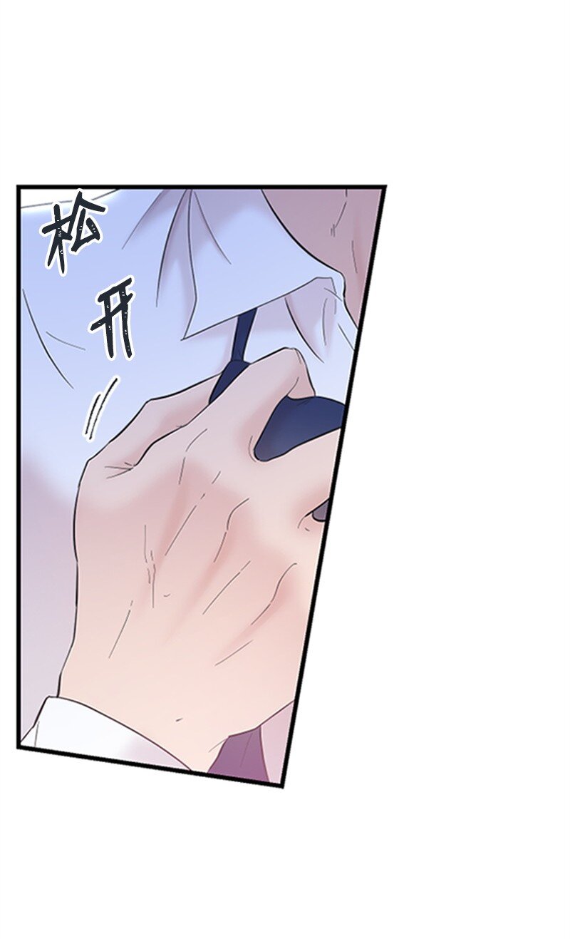 36 发现恋情94