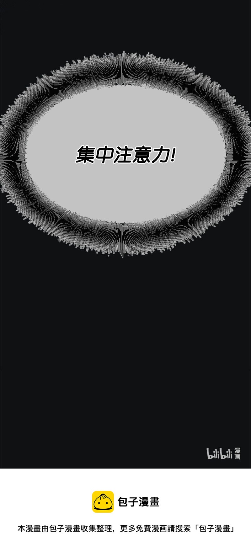 36 发现恋情99