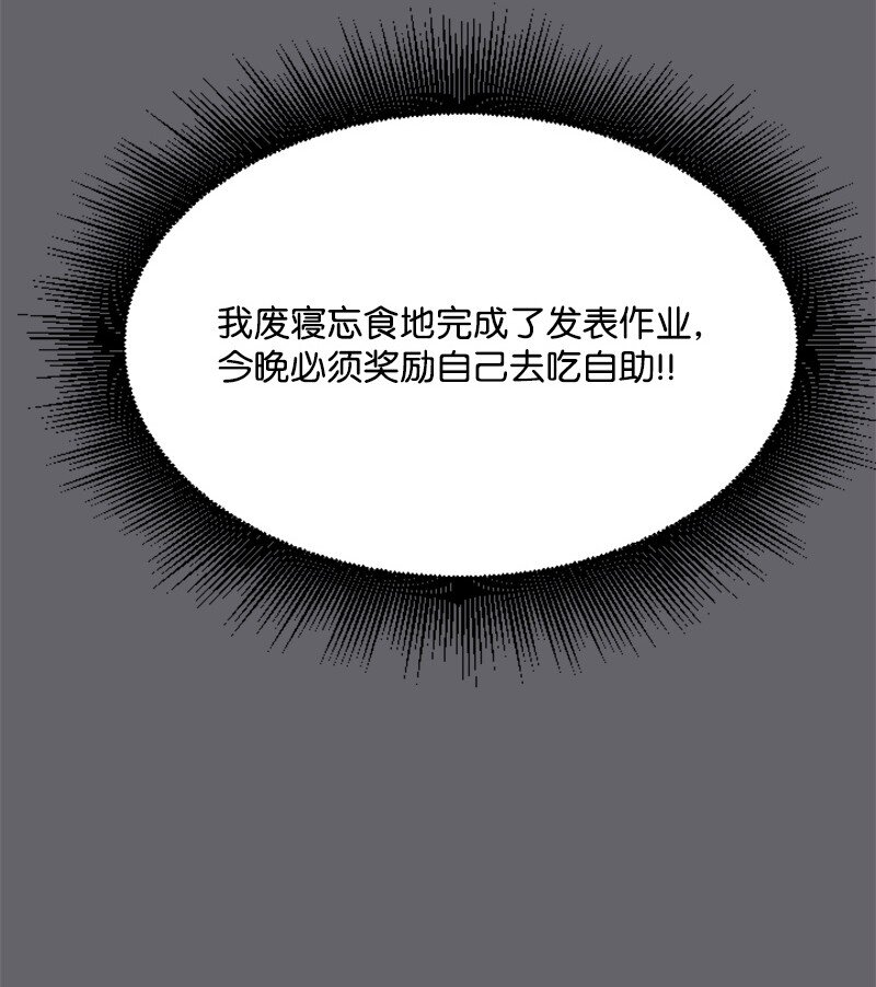 39 赵清被陷害30