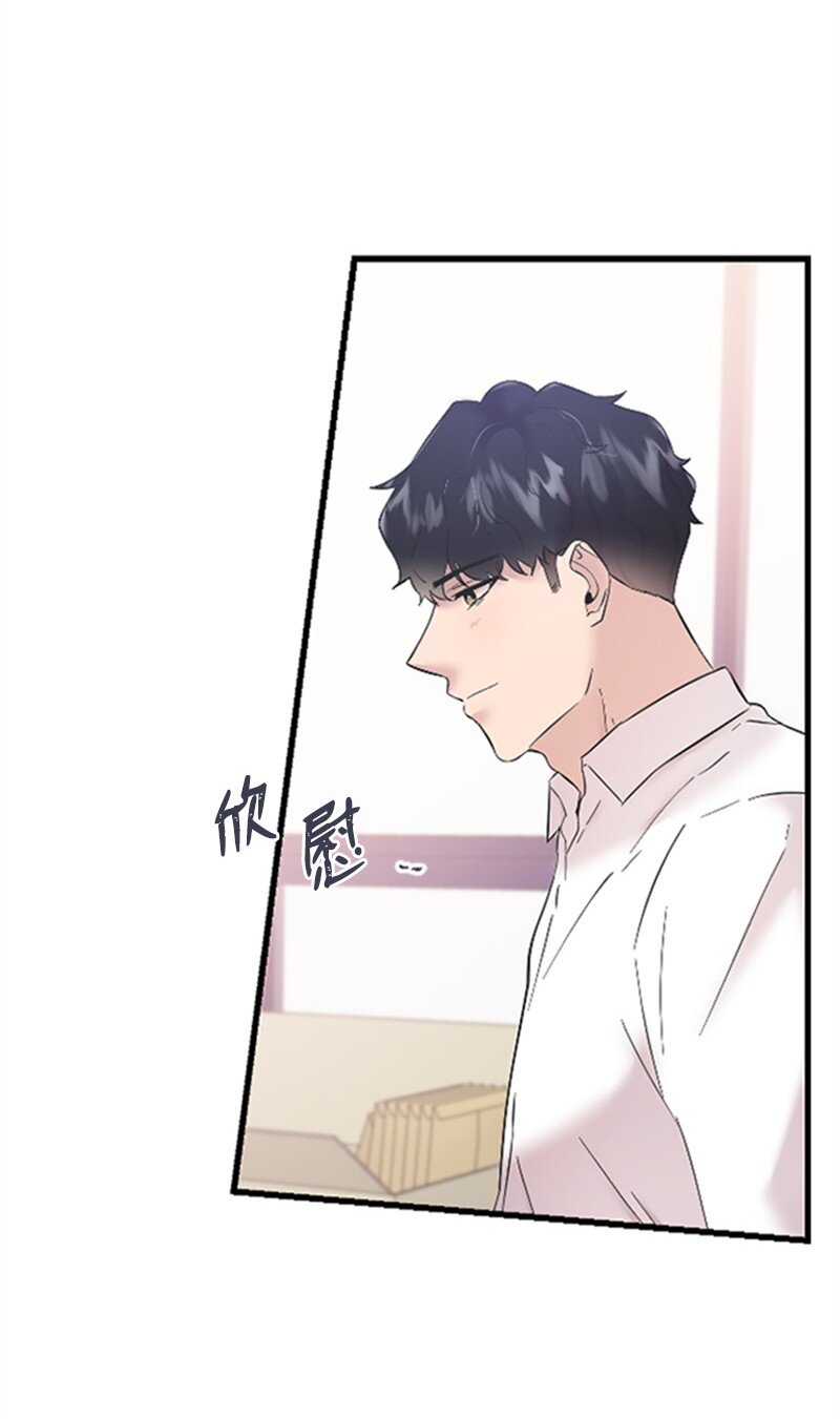 39 赵清被陷害76