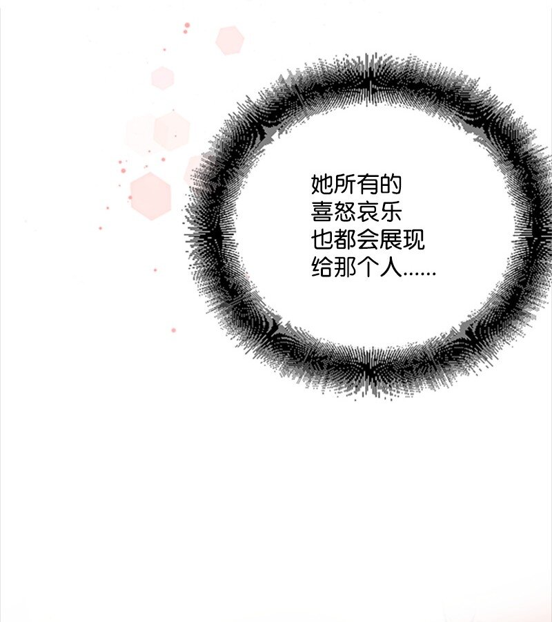 39 赵清被陷害8