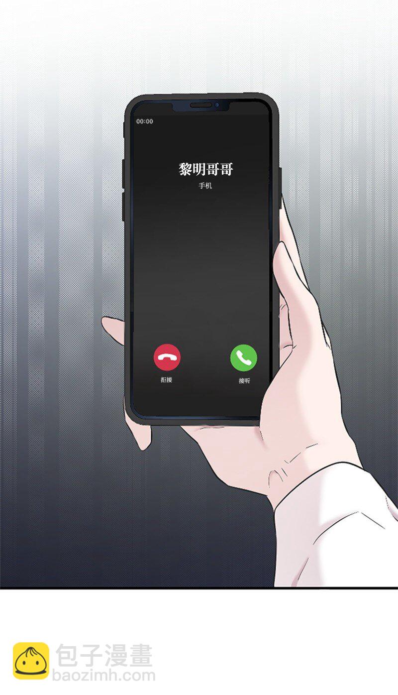 39 赵清被陷害95