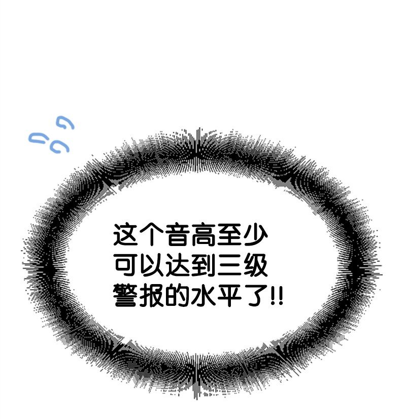 47 清儿红了13