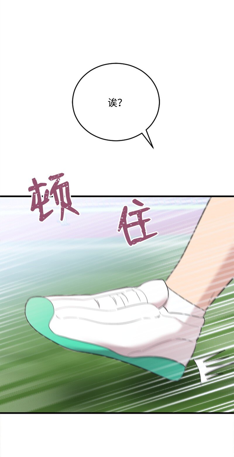 47 清儿红了35