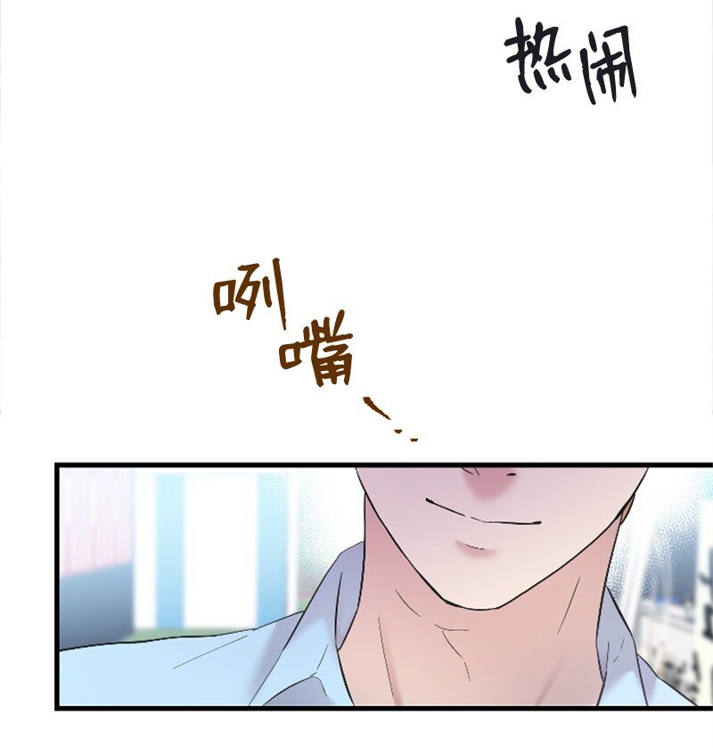47 清儿红了41