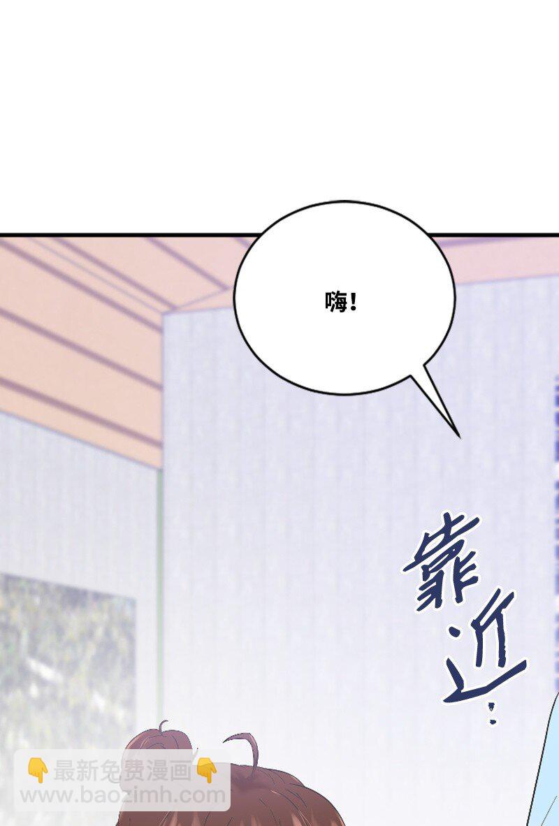47 清儿红了68