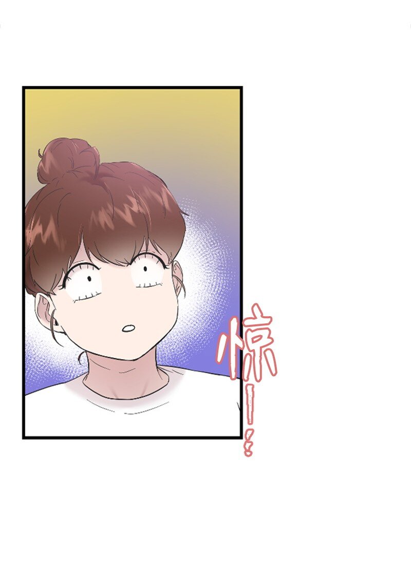 47 清儿红了73