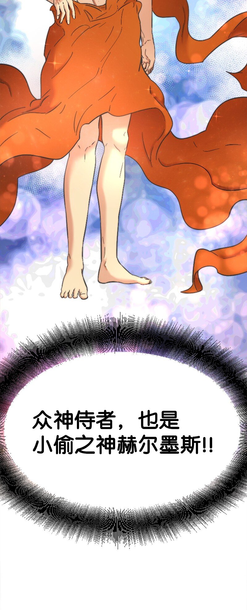 47 清儿红了75