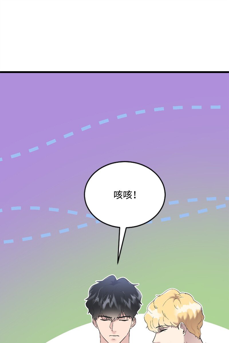 47 清儿红了76