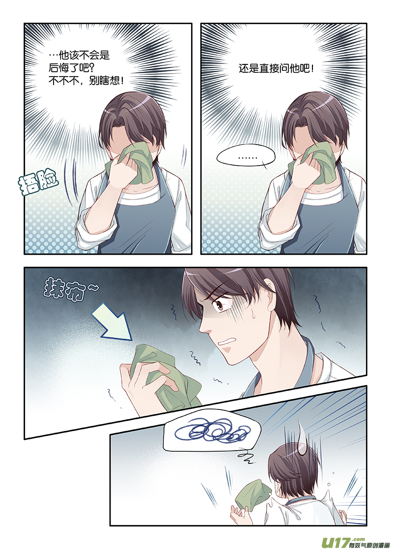 616