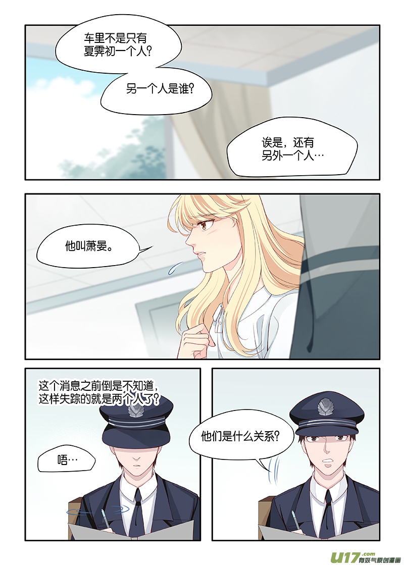 番外02-22