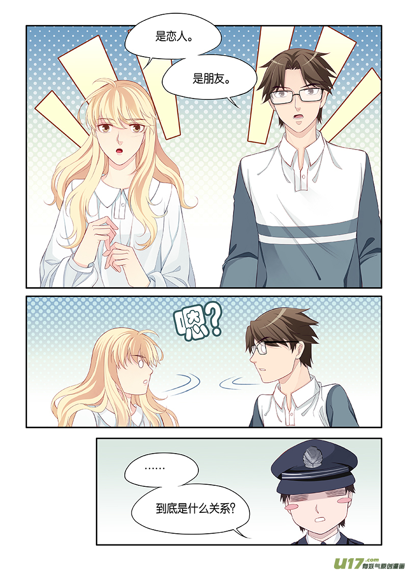 番外02-23