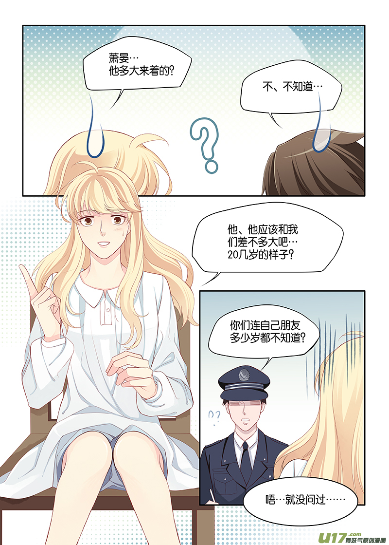 番外02-26