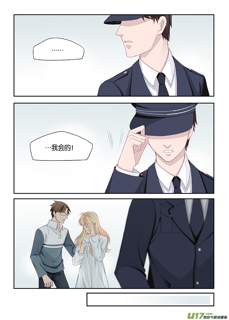 番外02-37